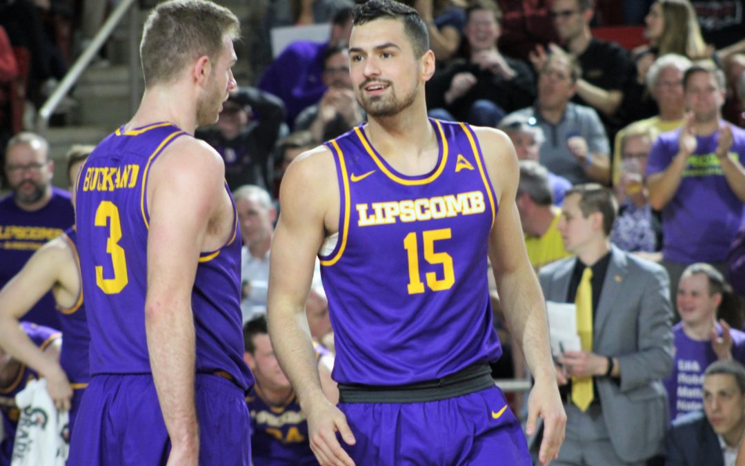 Game date, time announced for Lipscomb-NC State NIT quarterfinal