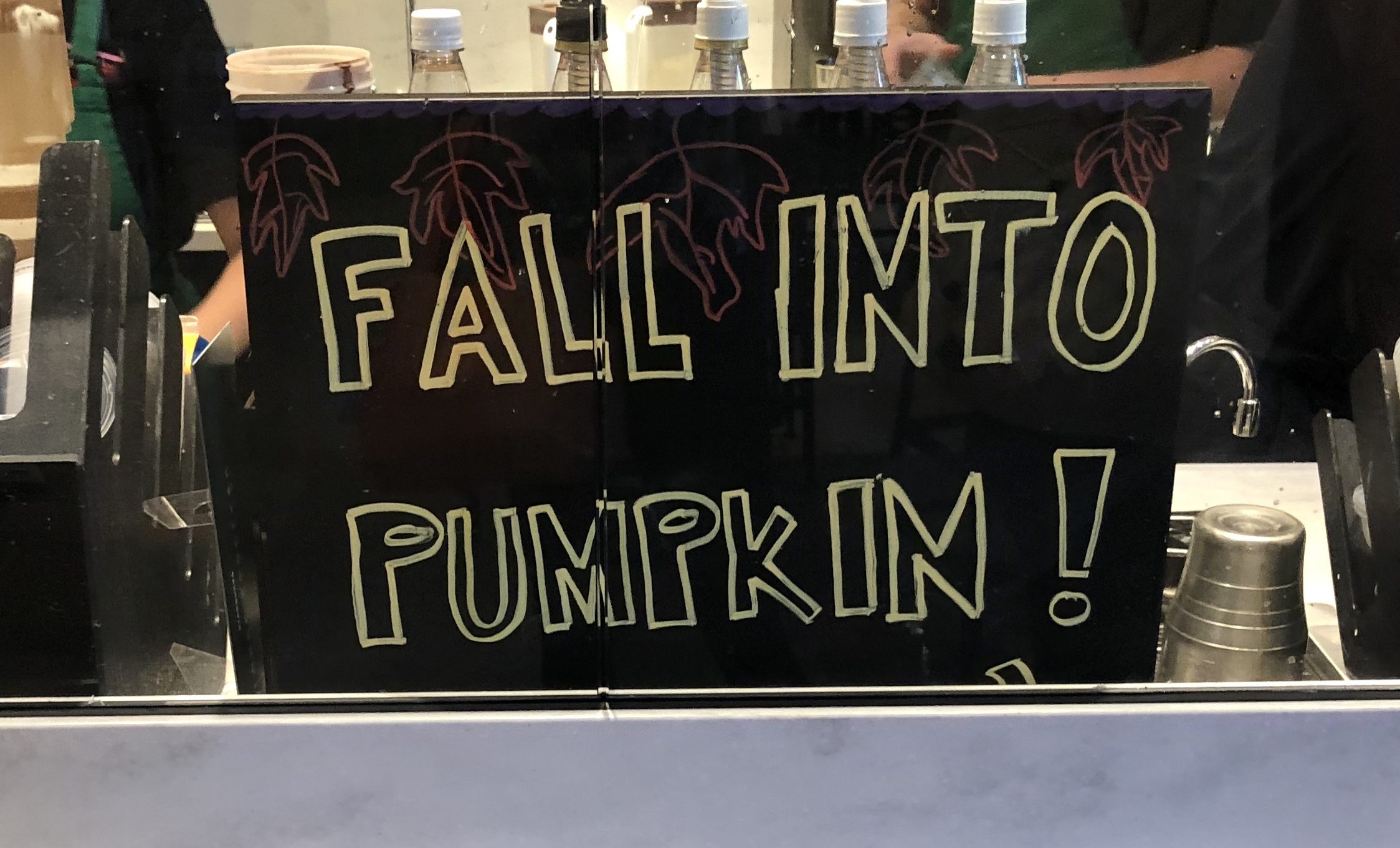 Shortage of supplies at Starbucks Lumination Network