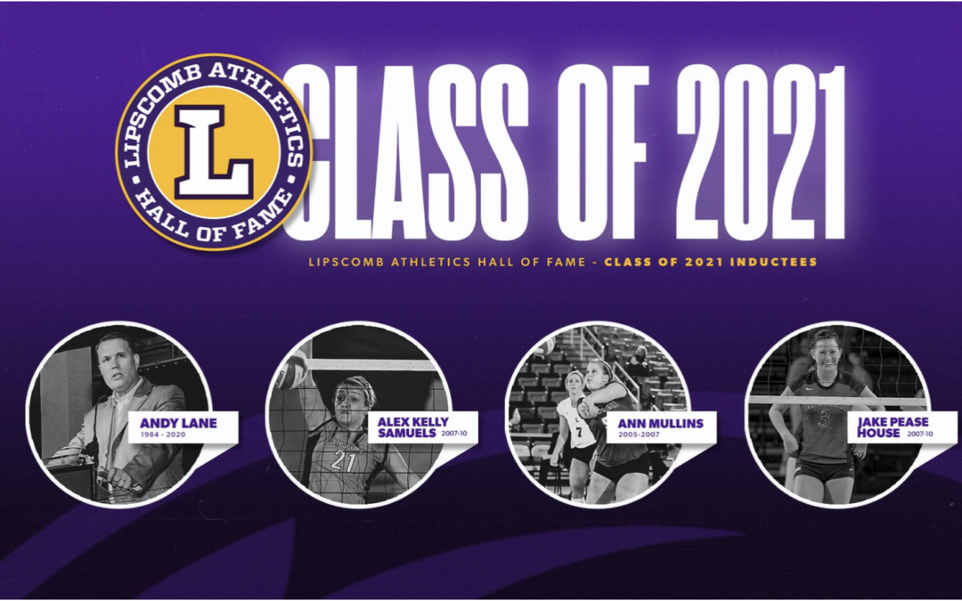 Four inductees honored at 2021 Athletics Hall of Fame